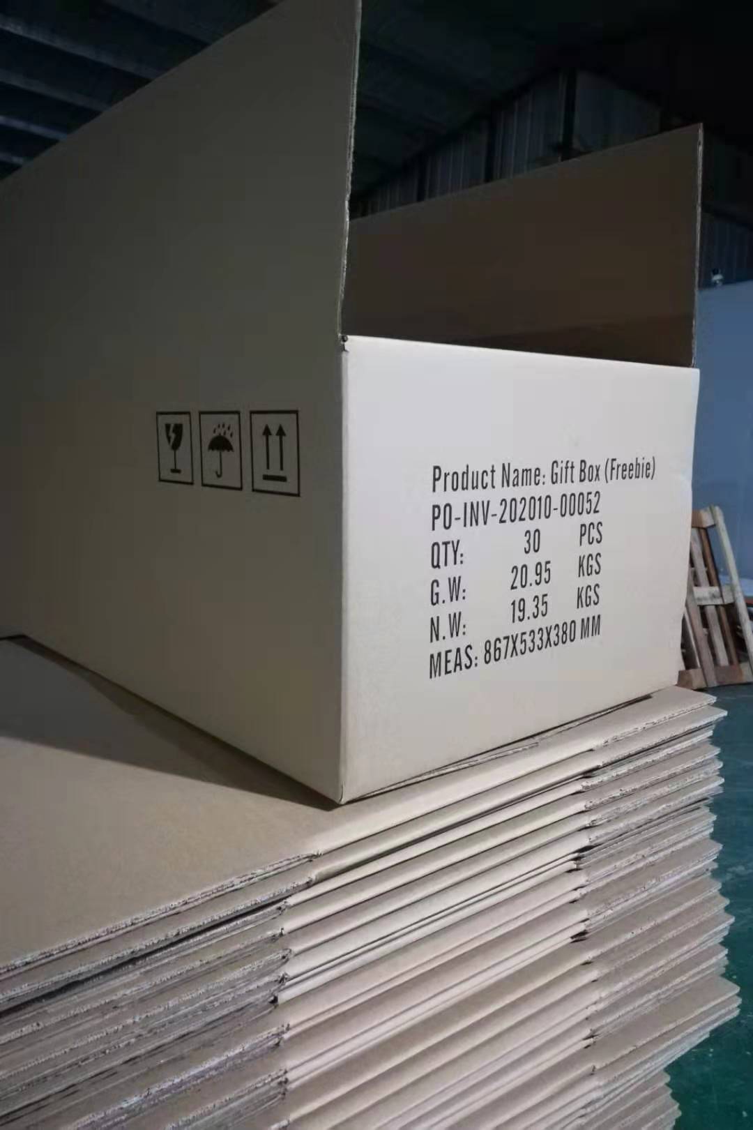 大浪纸箱厂，深圳观澜纸箱厂